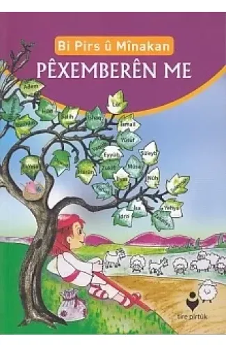 Bi Pirs u Minakan - Pexemberen Me (Kürtçe)