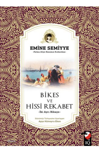 Bikes Ve Hissi Rekabet