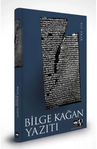 Bilge Kağan Yazıtı