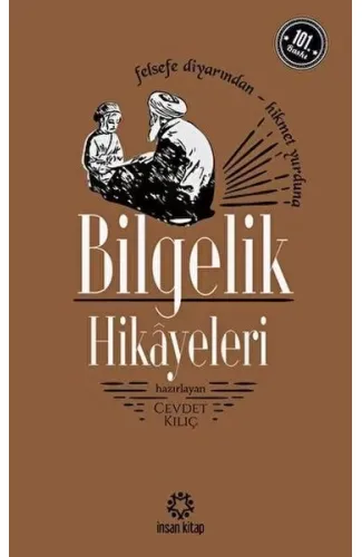 Bilgelik Hikayeleri