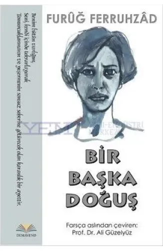 Bir Başka Doğuş