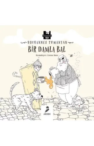 Bir Damla Bal