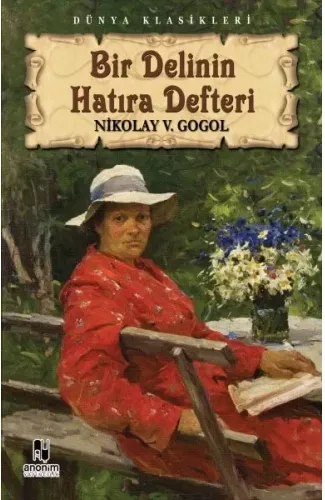 Bir Delinin Hatıra Defteri