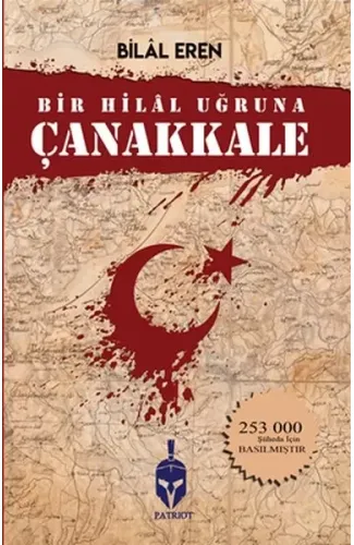 Bir Hilal Uğruna Çanakkale