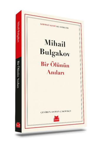 Bir Ölünün Anıları