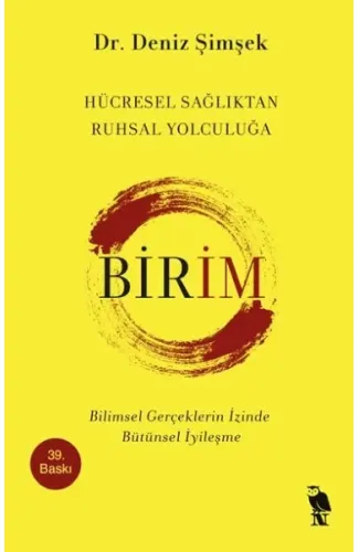 Birim