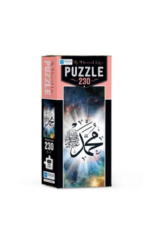 Blue Focus Hz. Muhammedin Lafzı - Puzzle 230 Puzzle Parça