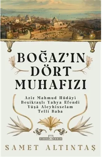 Boğazın Dört Muhafızı