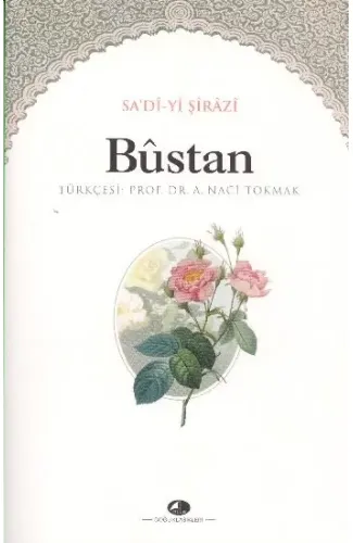 Bustan