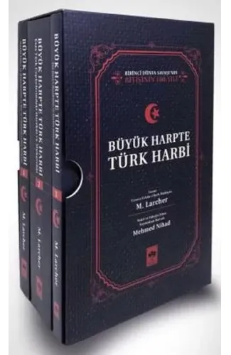 Büyük Harpte Türk Harbi Seri