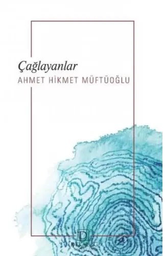 Çağlayanlar