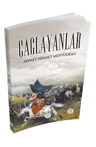 Çağlayanlar