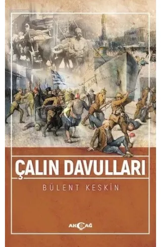 Çalın Davulları