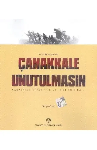 Çanakkale Unutulmasın