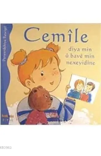 Cemile Diya Min U Bave Min Nexeyidine