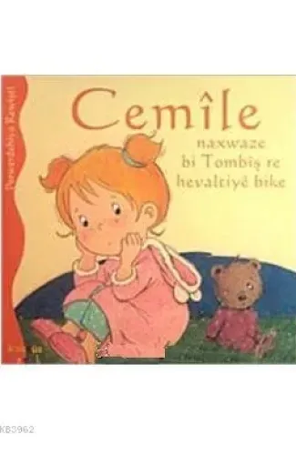 Cemile Naxwaze bi Tombiş re Hevaltiye Bike