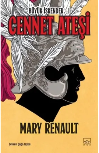 Cennet Ateşi (Büyük İskender 1)