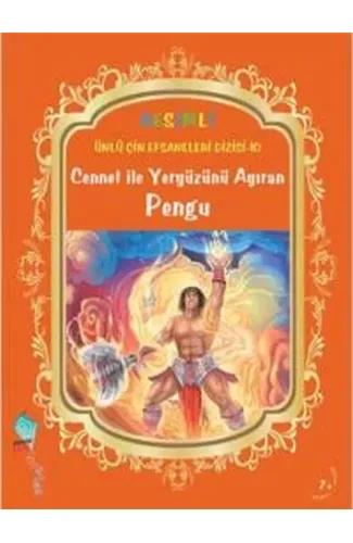 Cennet İle Yeryüzünü Ayıran Pengu