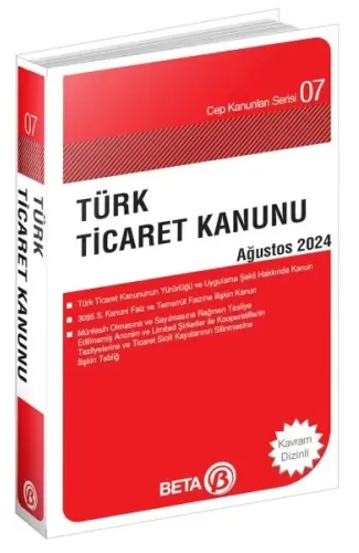 Cep Kanunu Serisi 07 - Türk Ticaret Kanunu