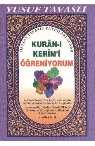 Çeşitli ve Güzel Dualar (C02)