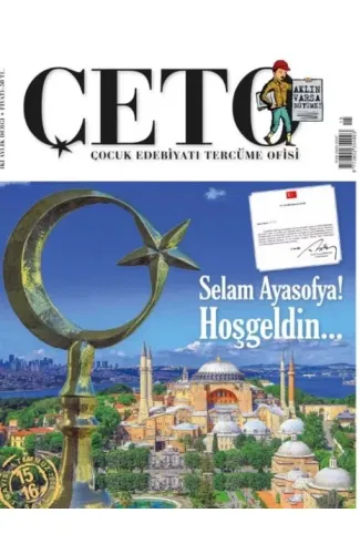 Çeto (Çocuk Edebiyatı Tercüme Ofisi) Dergisi Sayı 15-16