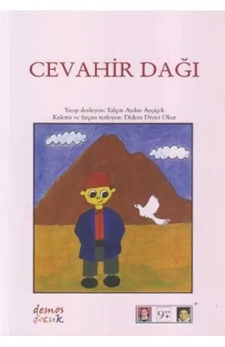 Cevahir Dağı