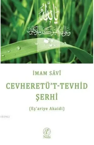 Cevheretü Tevhid Şerhi Eşariye Akaidi