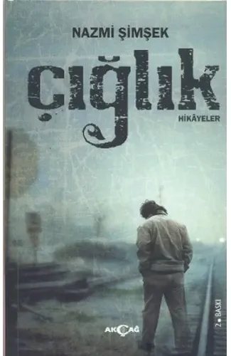 Çığlık