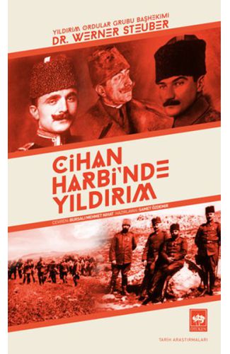 Cihan Harbi'nde Yıldırım