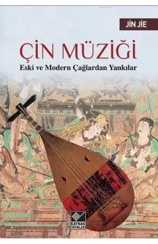 Çin Müziği