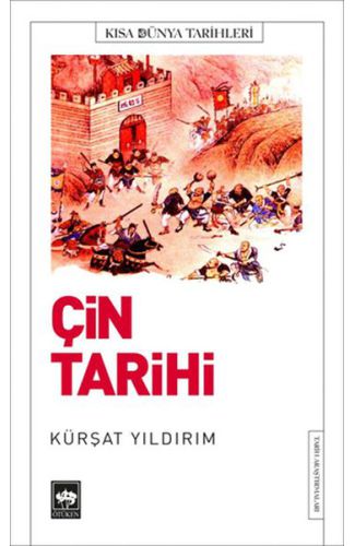 Çin Tarihi