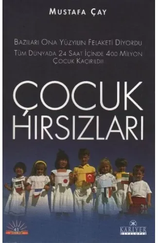 Çocuk Hırsızları