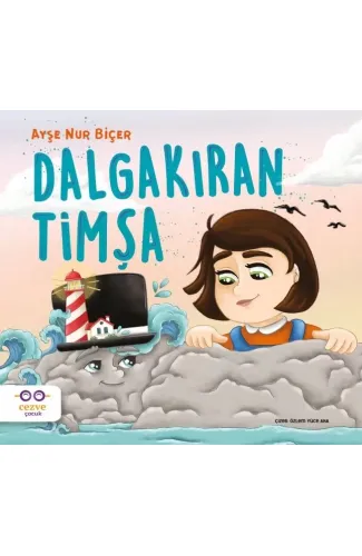 Dalgakıran Timşa