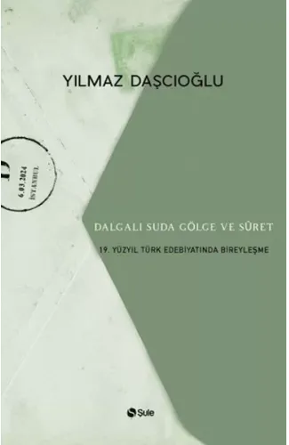 Dalgalı Suda Gölge Ve Suret