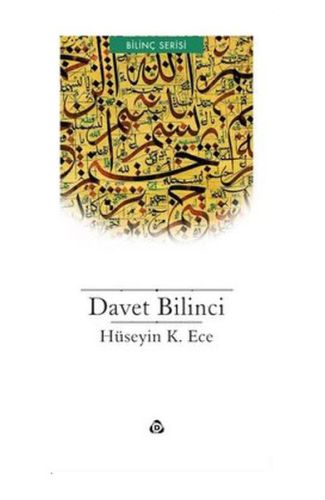 Davet Bilinci