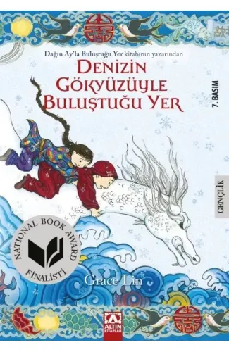 Denizin Gökyüzüyle Buluştuğu Yer