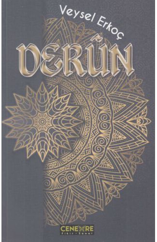 Derun