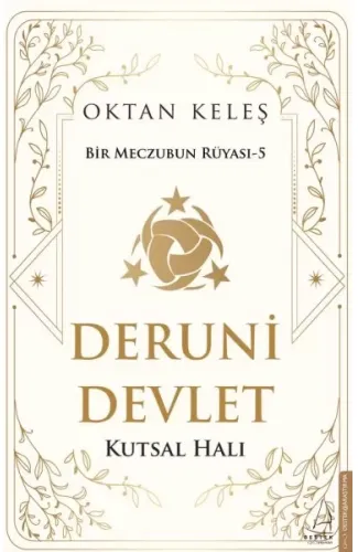 Deruni Devlet