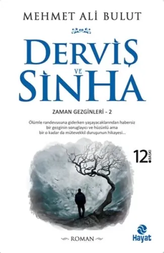 Derviş ve Sinha