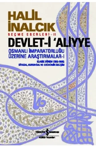 Devlet-i Aliyye - I