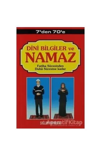 Dini Bilgiler ve Namaz Fatiha Suresinden Duha Suresine Kadar (Kod:002)