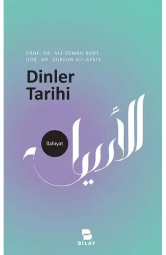 Dinler Tarihi