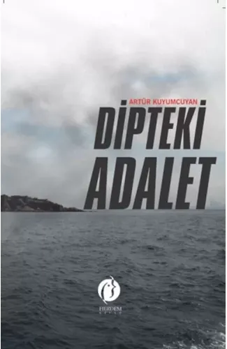 Dipteki Adalet