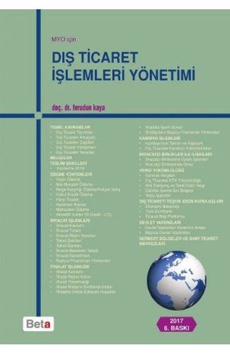 Dış Ticaret İşlemleri Yönetimi