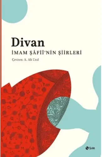 Divan - İmam Şafii'nin Şiirleri