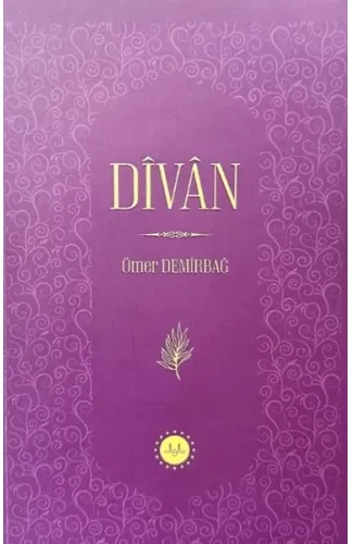 Divan