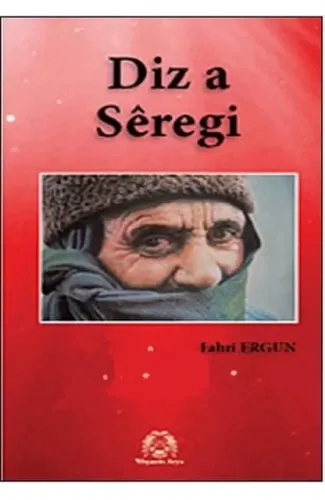 Diz a Seregi (Siverek Kalesi)