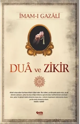 Dua ve Zikir