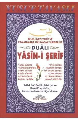 Dualı Yasin-i Şerif (Dergi Boy) (D12)