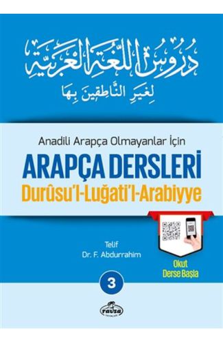 Durusul Lüğatil Arabiyye - Anadili Arapça Olmayanlar İçin Arapça Dersleri 3